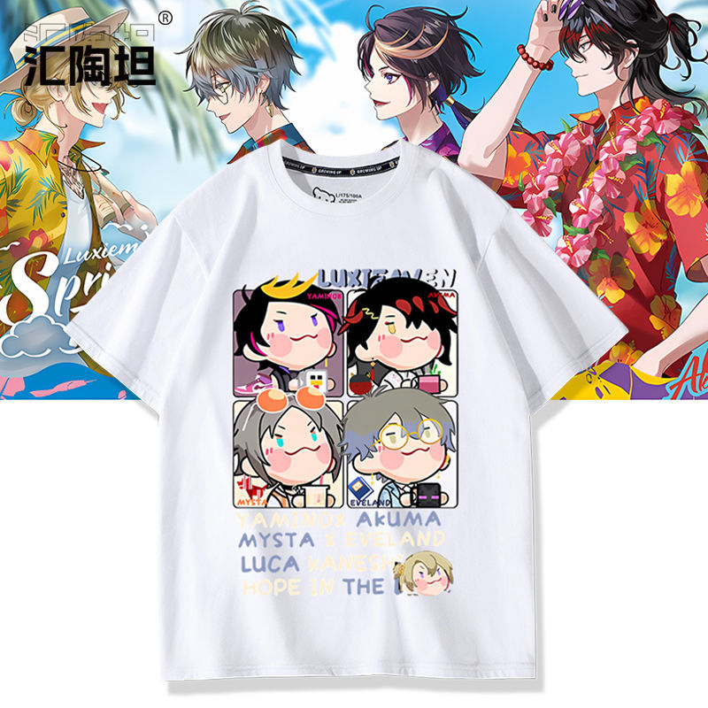 Anime YouTuber NIJISANJI vox l - Vintage Fashion Youtubers 评论和价格