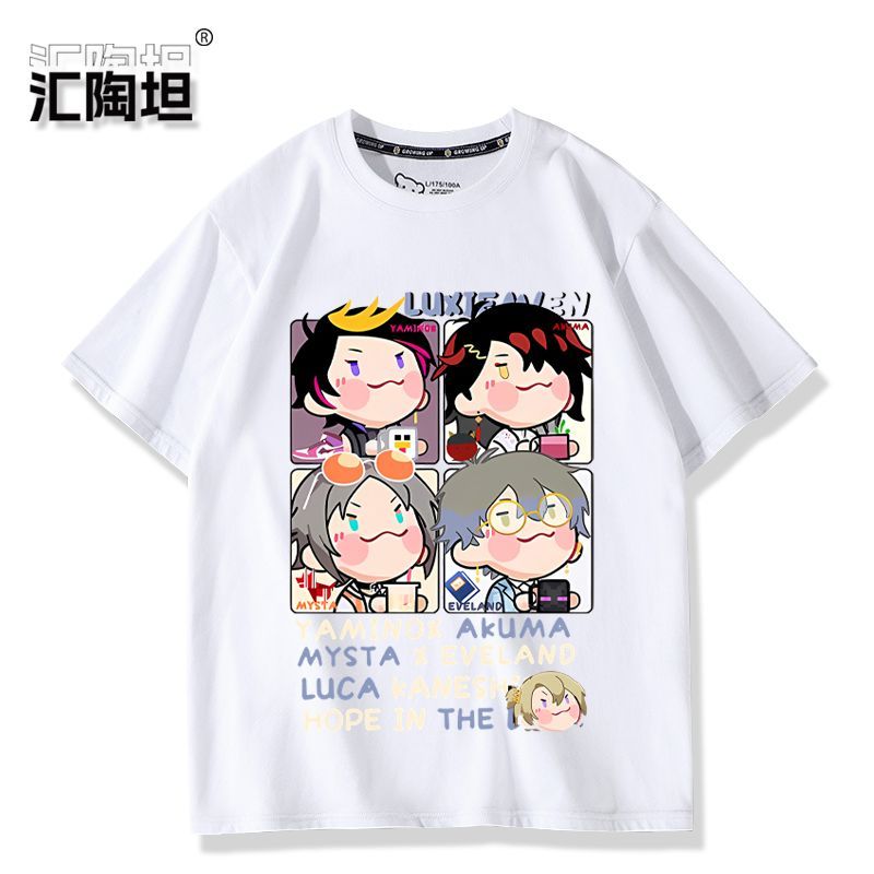 Anime YouTuber NIJISANJI vox l - Vintage Fashion Youtubers 评论和价格