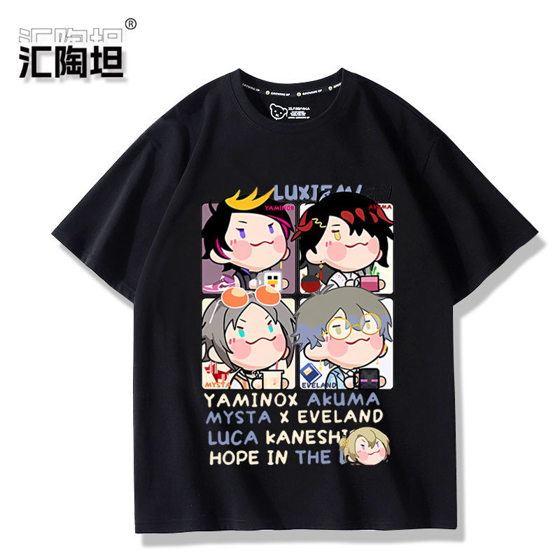 Anime YouTuber NIJISANJI vox l - Vintage Fashion Youtubers 评论和价格