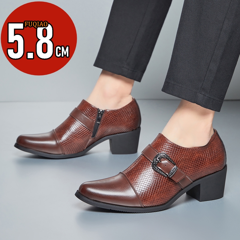 Vintage Style Men's High Heel  - Vintage Fashion Patterns 评论和价格