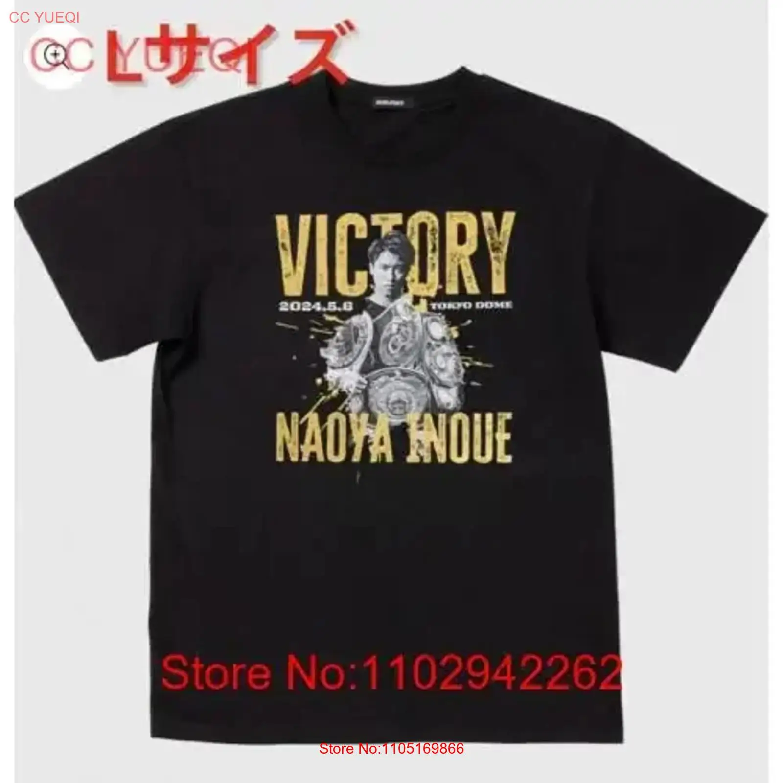 Brand new and unopened Naoya I - Vintage Flannel Shirt 评论和价格