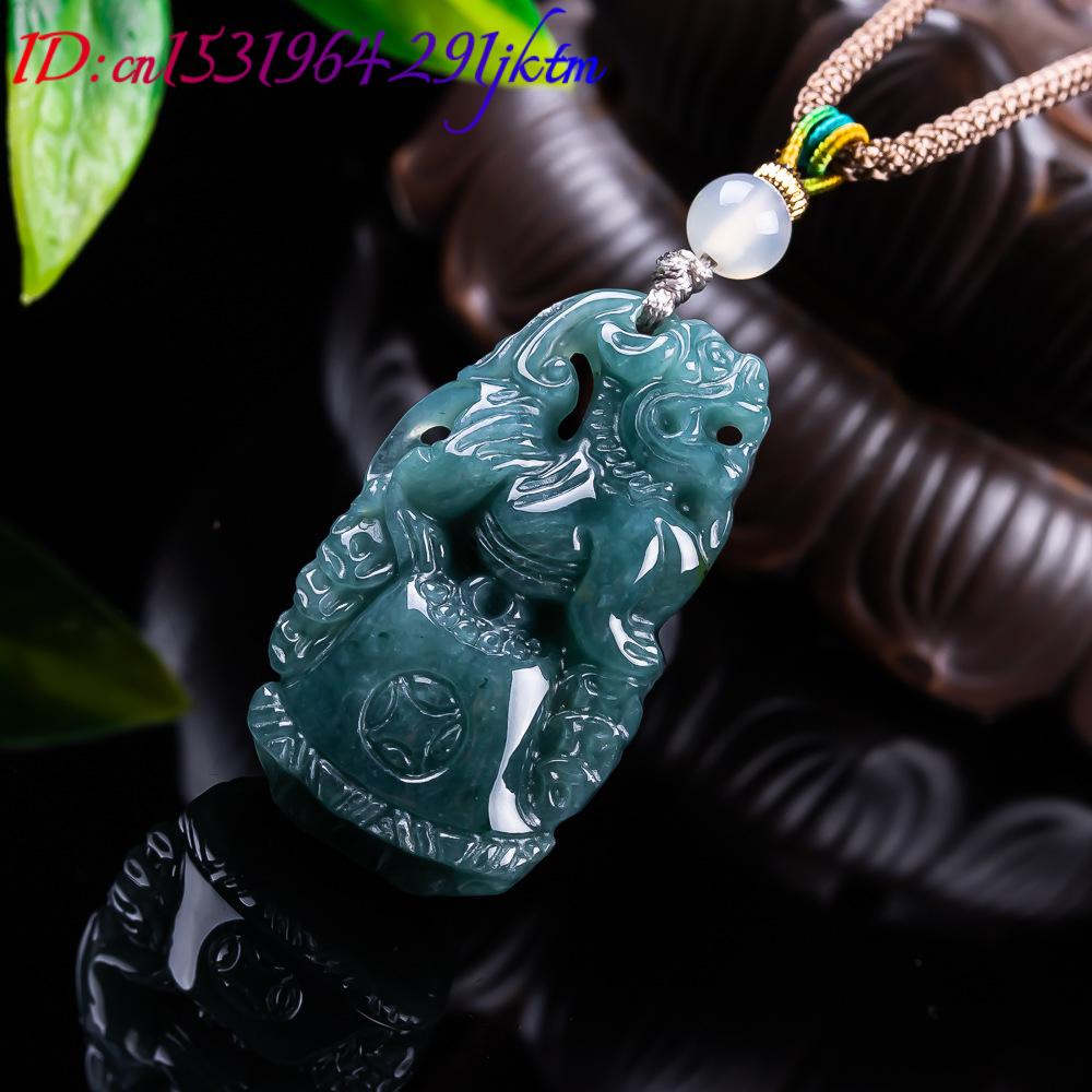 Burmese Jadeite Pixiu Pendant  - Vintage Fashion And Design 评论和价格