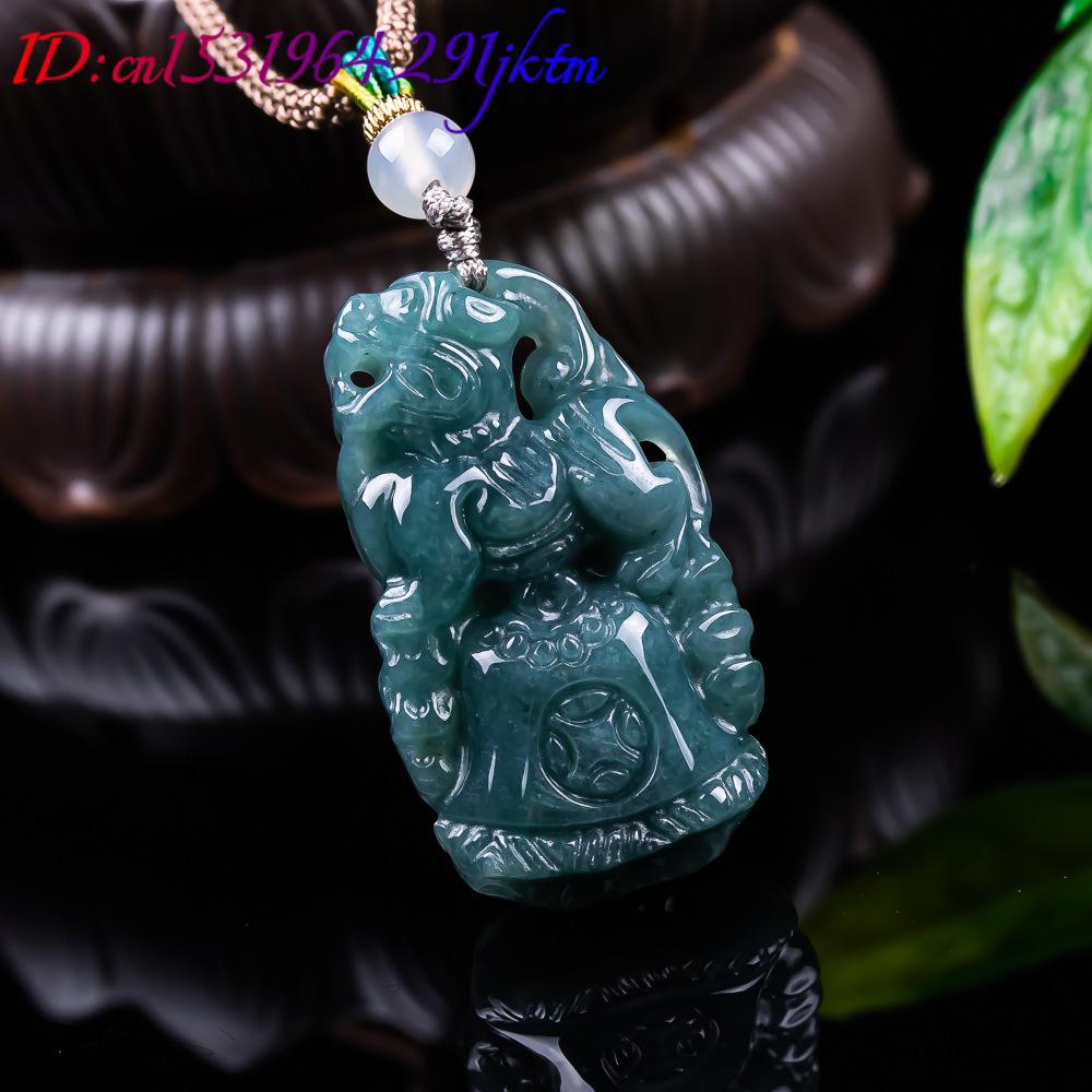 Burmese Jadeite Pixiu Pendant  - Vintage Fashion And Design 评论和价格
