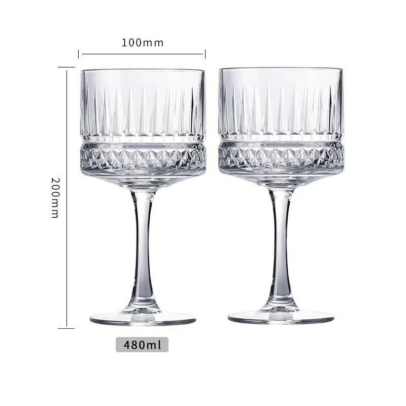 2 Pcs Carved Martini Glasses C - Vintage Fashion Eu 评论和价格