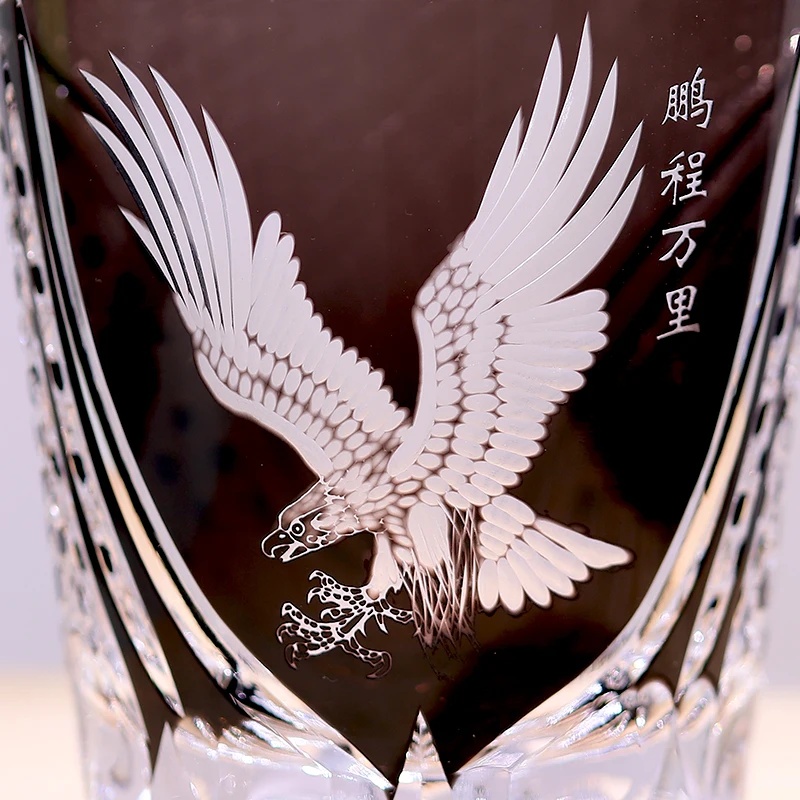 Have A Bright Future Whisky Cu - Vintage Fashion Eu 评论和价格