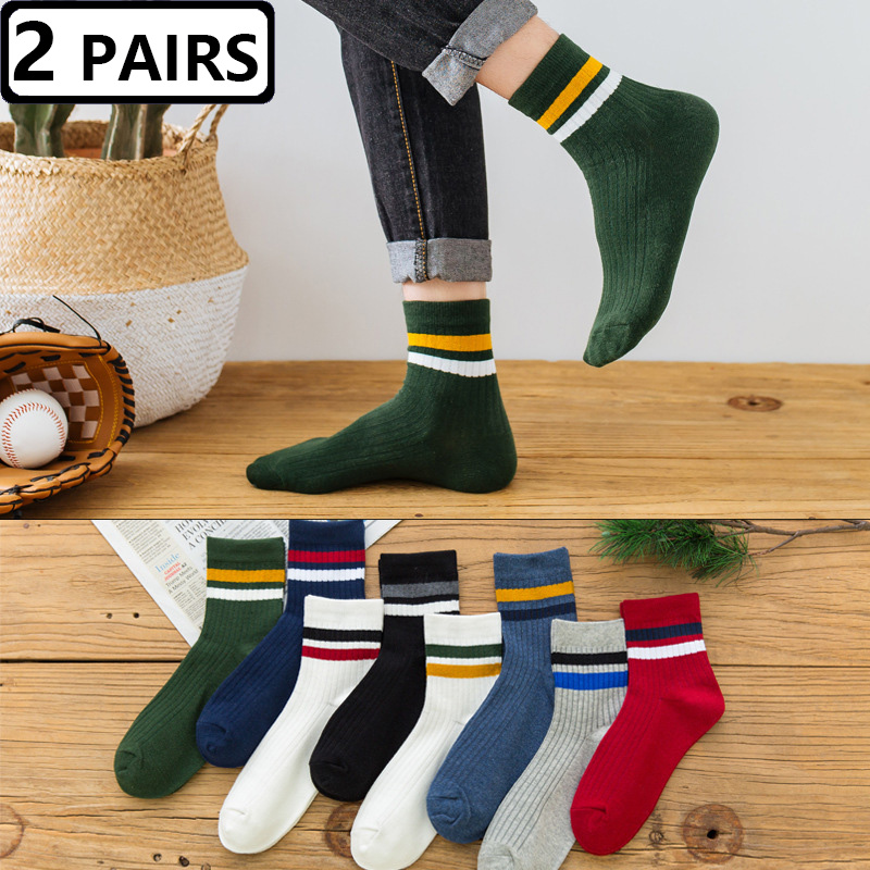 2 Pairs Men's Socks Striped Co - Vintage Fashion Eu 评论和价格